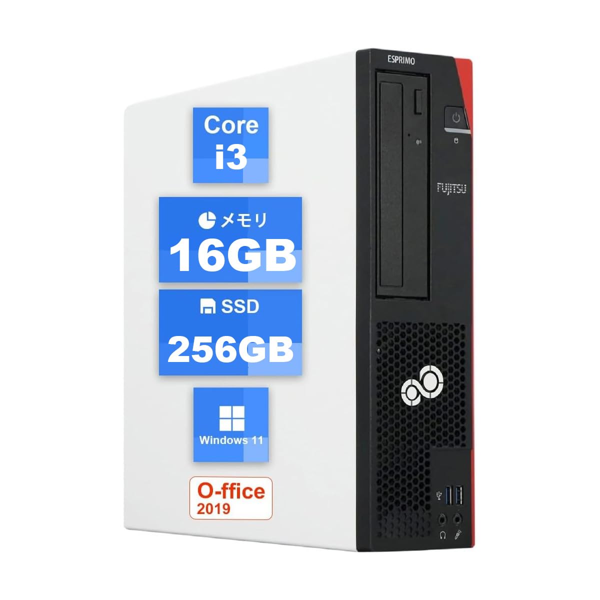 Amazon.co.jp: 【整備済み品】富士通デスクトップESPRIMO D588 第8世代